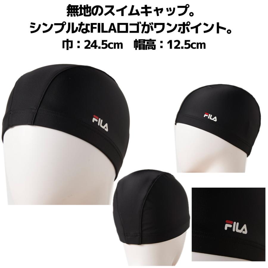 FILA（フィラ） フィットネス水着 選べる3点セット ゴーグル スイム
