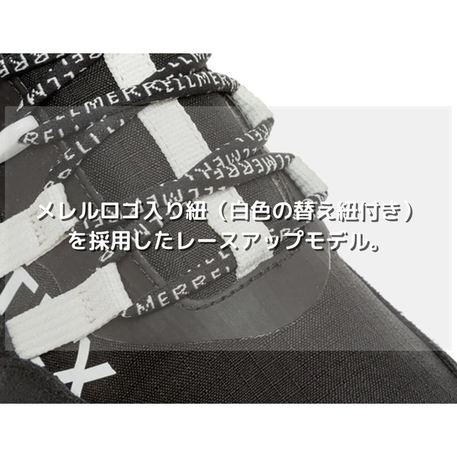 メレル MERRELL ATB GORE-TEX JAPAN CAPSULE エーティービー