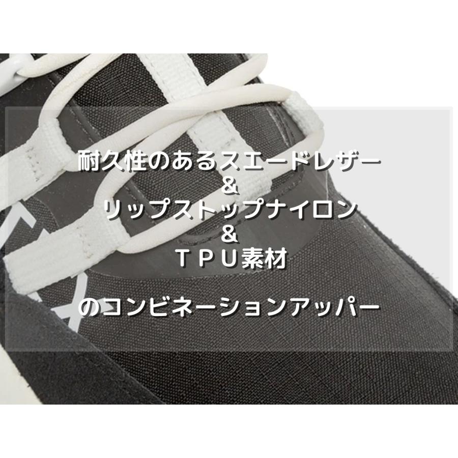 メレル MERRELL ATB GORE-TEX JAPAN CAPSULE エーティービー