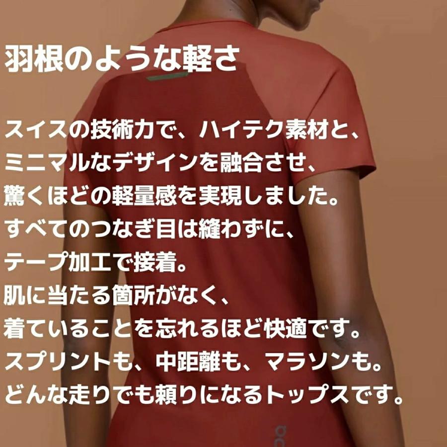 On（オン） On Performance-T パフォーマンスT レディース Tシャツ
