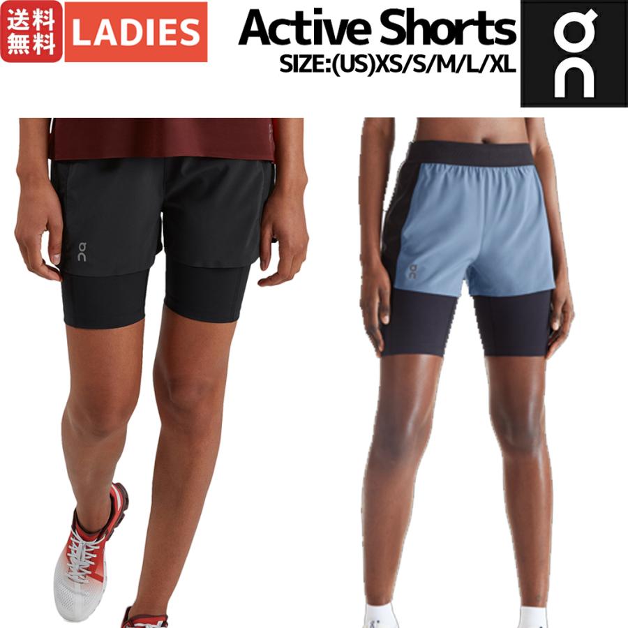 即完商品On オン Active Shorts ハーフパンツ ショートタイツ付き On（オン） On Active Shorts アクティブショーツ レディース パンツ