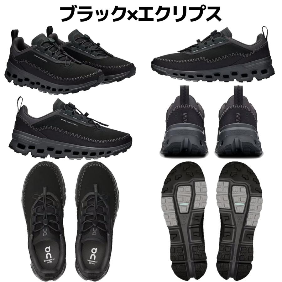 On オン Cloudaway 2 クラウドアウェイ レディース 撥水 On オン Cloudaway 2 クラウドアウェイ レディース 撥水