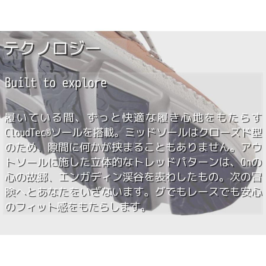 オン On Cloudaway クラウドアウェイ レディース オールシーズン ランニング アウトドア キャンプ スニーカー スポーツ ランニングシューズ ランシュー|mario|04
