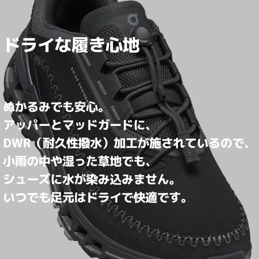 On オン Cloudaway 2 クラウドアウェイ レディース 撥水 On オン Cloudaway 2 クラウドアウェイ レディース 撥水
