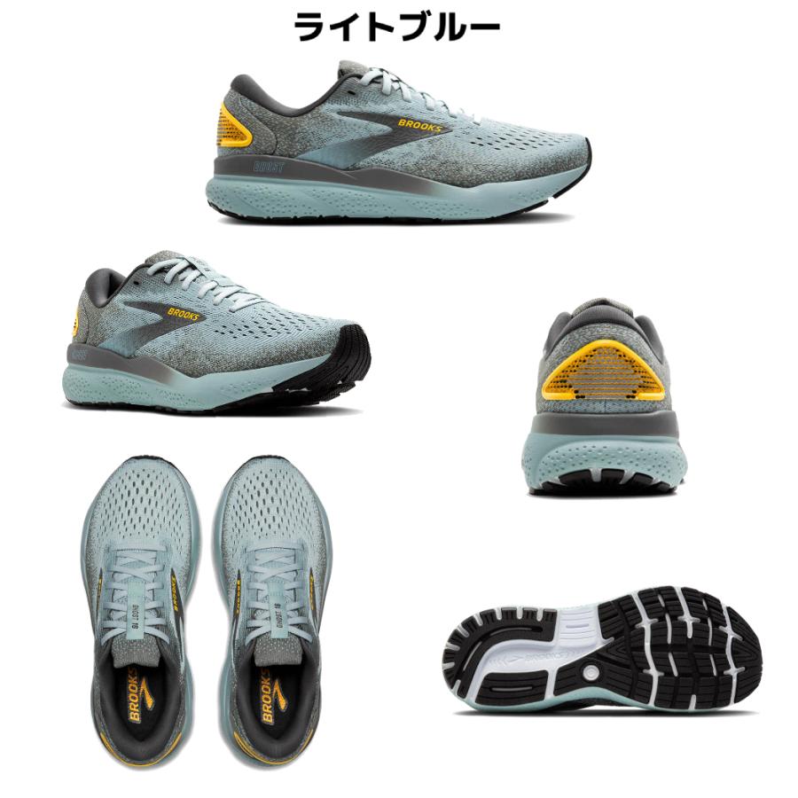 BROOKS ブルックス Ghost16 ゴースト16 メンズ ランニング BROOKS ブルックス Ghost16 ゴースト16 メンズ ランニング
