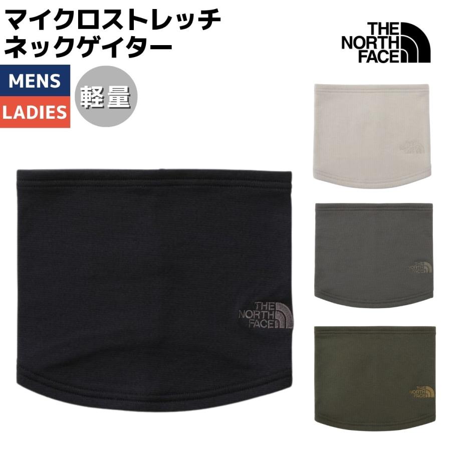 THE NORTH FACE（ザ ノースフェイス） THE NORTH FACE Micro Stretch