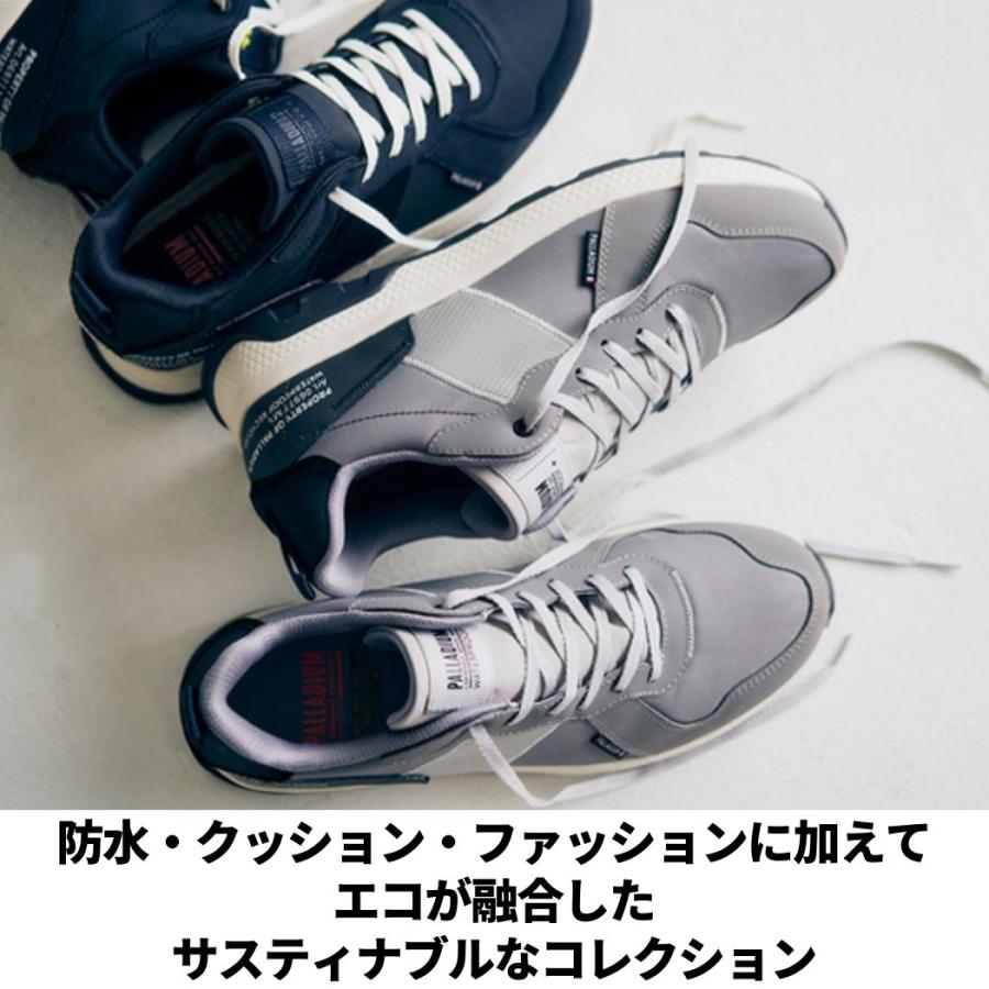 パラディウム PALLADIUM AX EON RETRO SPLY WP+ アクシオン パラディウム PALLADIUM AX EON RETRO SPLY WP+ アクシオン