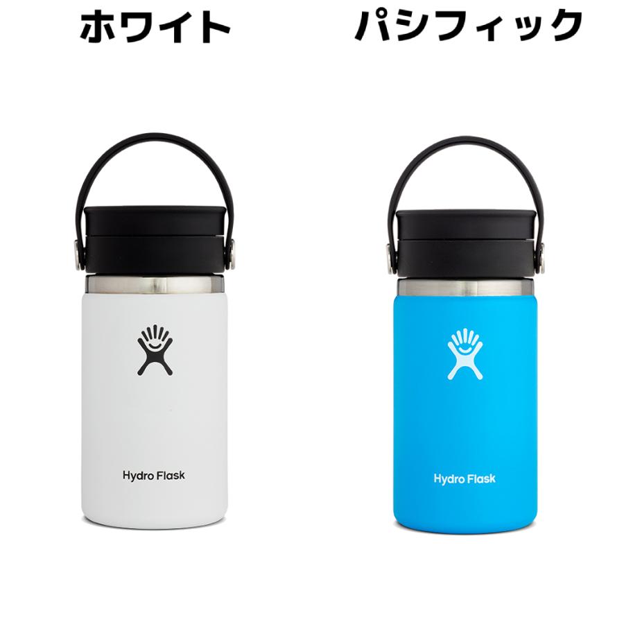 ハイドロフラスク Hydro Flask コーヒー 12オンス フレックスシップ 水筒 保冷 保温 ステンレスタンブラー  5089131 8900540｜mario｜02