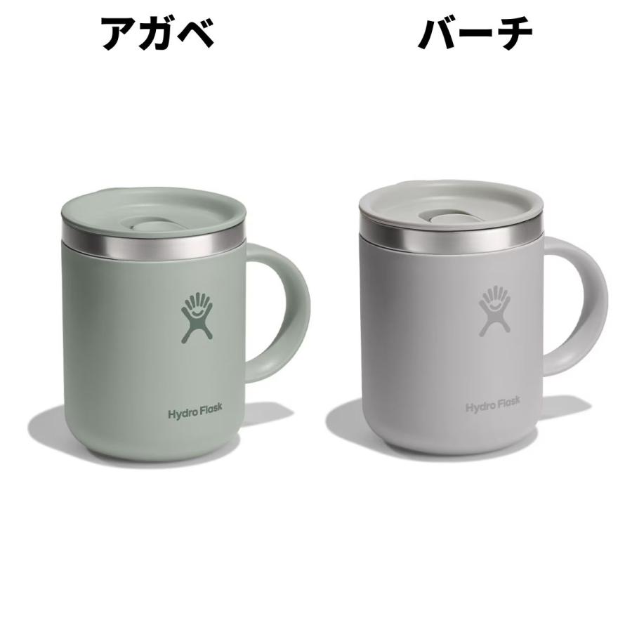 HYDRO FLASK（ハイドロフラスク） Hydro Flask 12oz Closeable Coffee