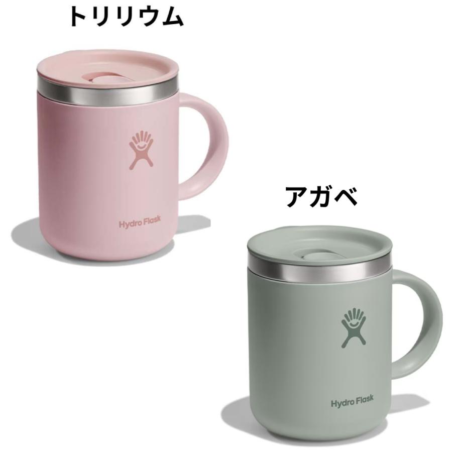 HYDRO FLASK（ハイドロフラスク） Hydro Flask 12oz Closeable Coffee