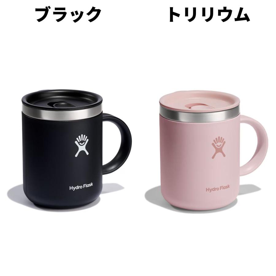 HYDRO FLASK（ハイドロフラスク） Hydro Flask 12oz Closeable Coffee