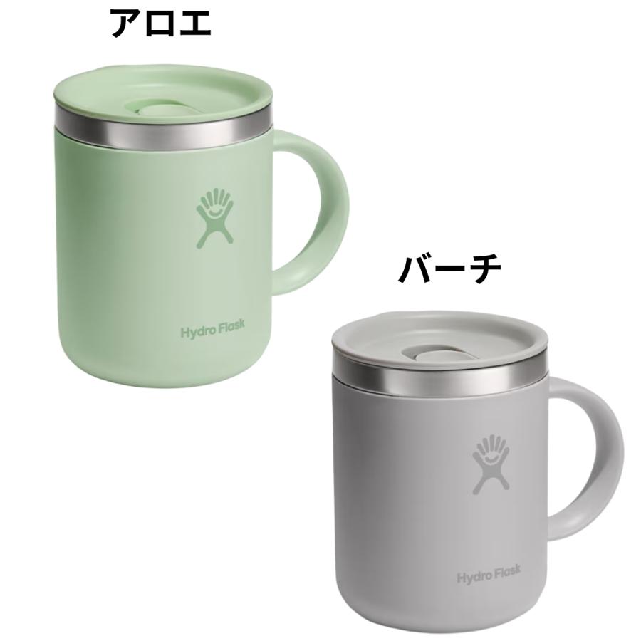 HYDRO FLASK（ハイドロフラスク） Hydro Flask 12oz Closeable Coffee