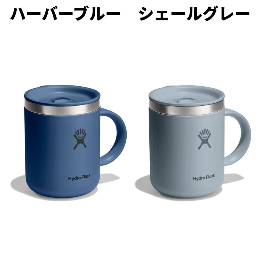 HYDRO FLASK（ハイドロフラスク） Hydro Flask 12oz Closeable Coffee