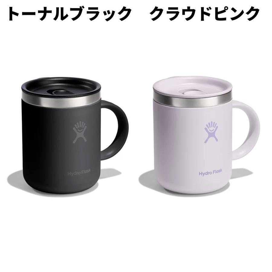 HYDRO FLASK（ハイドロフラスク） Hydro Flask 12oz Closeable Coffee