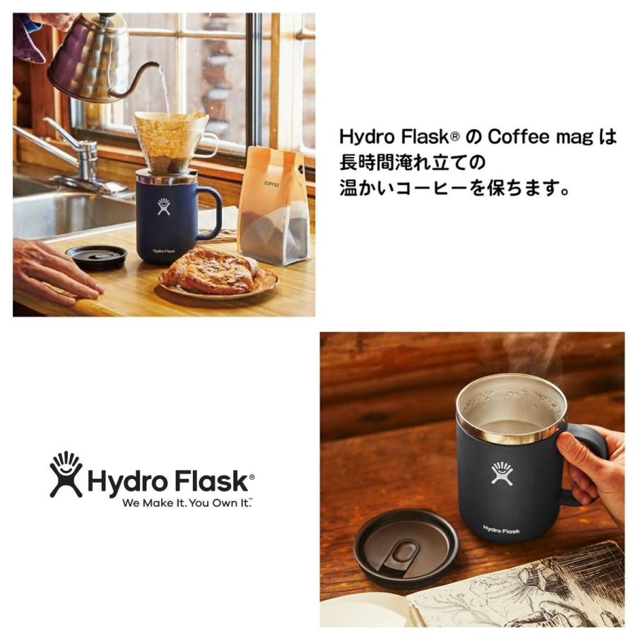 HYDRO FLASK（ハイドロフラスク） Hydro Flask 12oz Closeable Coffee