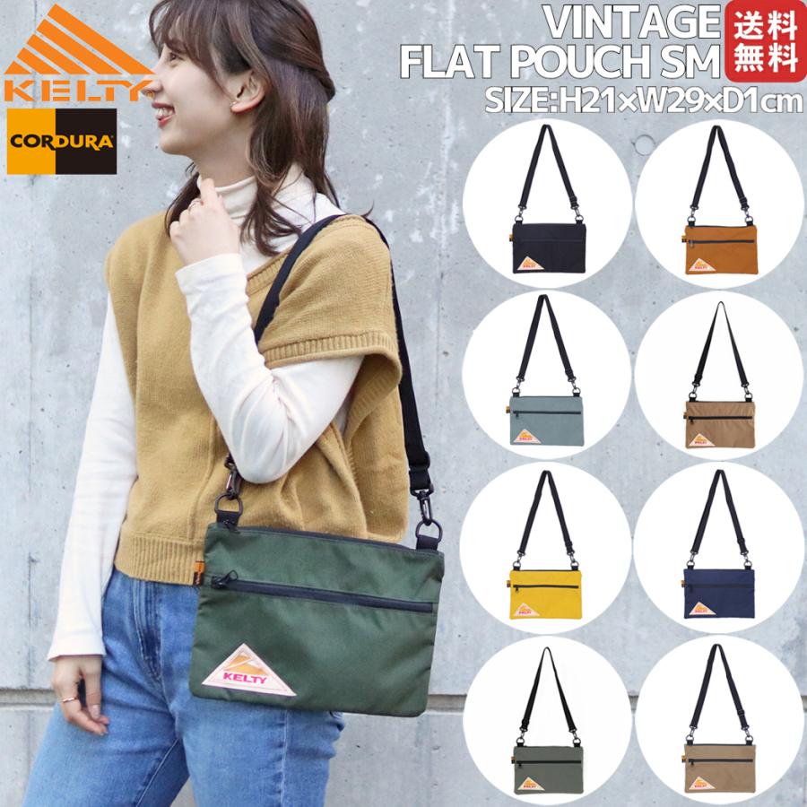 KELTY ケルティ VINTAGE FLAT POUCH SM ヴィンテージ・フラット 