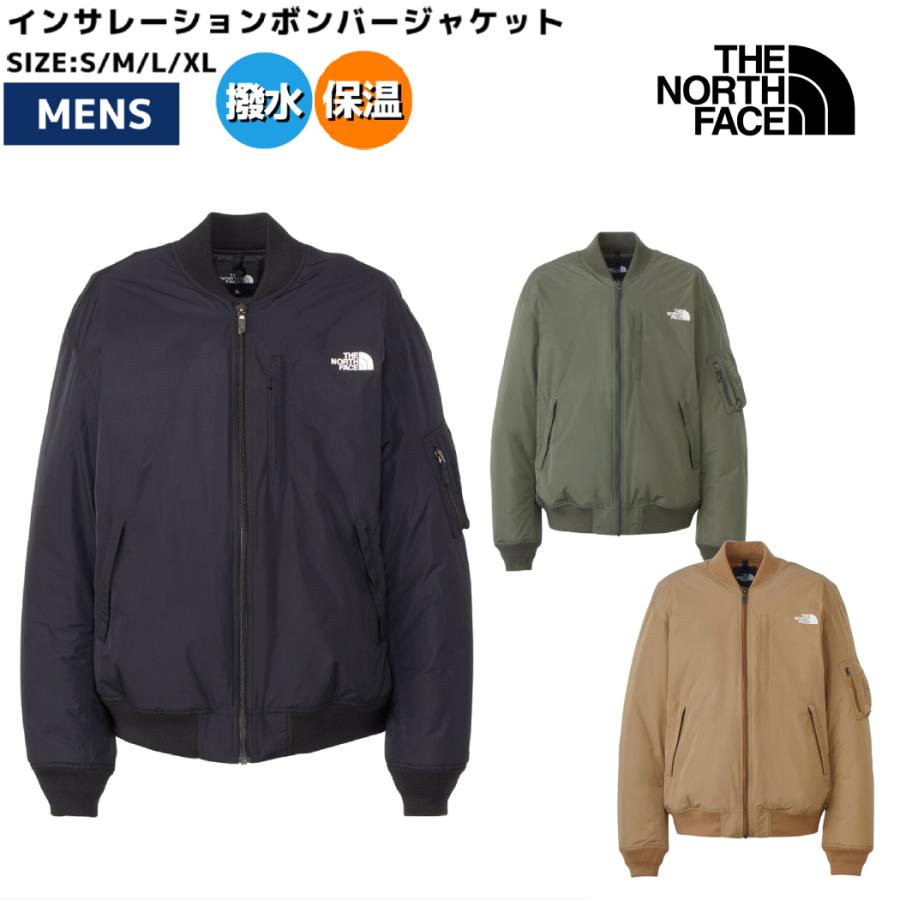 【最終値下げ】ザノースフェイスコーデュロイインサレーションボンバージャケット THE NORTH FACE ザ・ノース・フェイス インサレーションボンバー