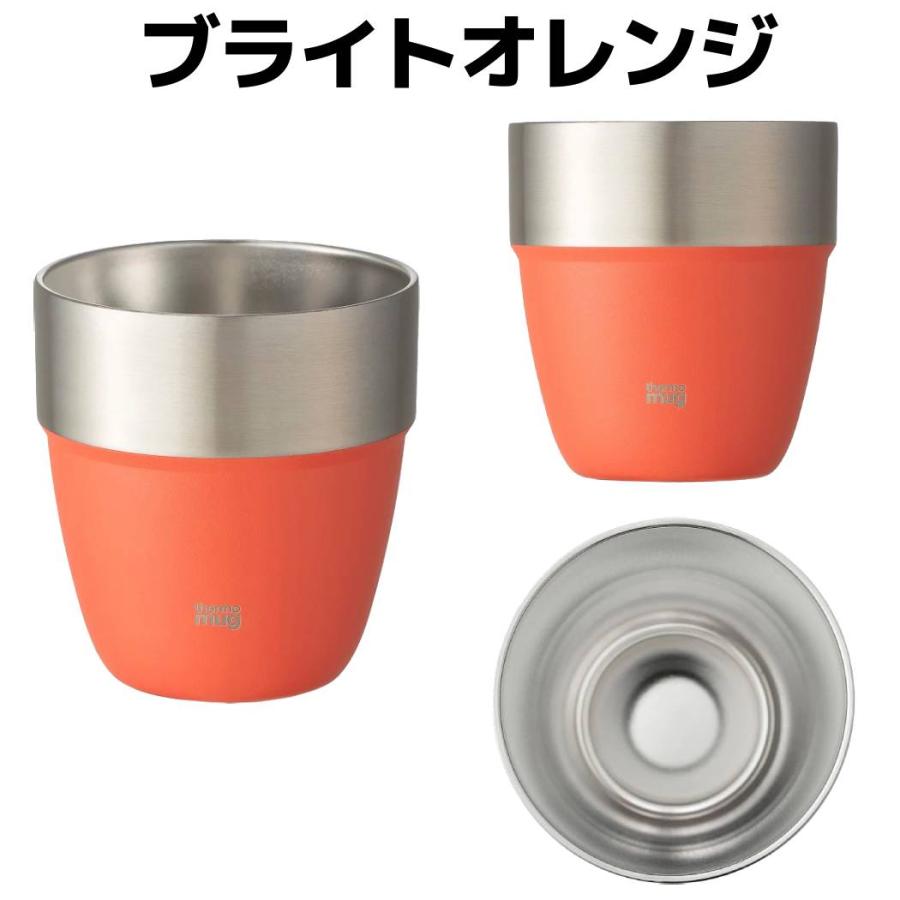 フランクリン サーモマグ thermo mug スタッキングタンブラー STACKING