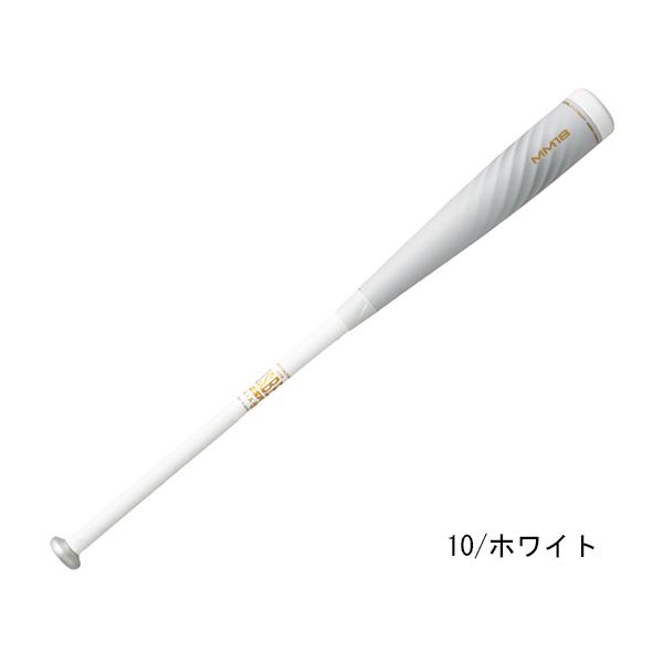エスエスケイ SSK 専用バットケース付き MM18ミドル 軟式用FRP製バット 一般 レッド ホワイト 赤 白 野球 軟式 バット カーボン エムエム18 SBB4023-WH/RD :e12axsbb4023:スポーツマリオ !店 通販 SSK(エスエスケイ) 野球 一般軟式FRP製バット(M号球対応)MM18 (専用バットケース付き) SBB4023 83cm