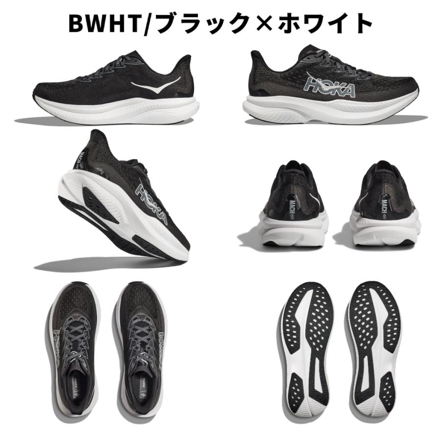 ホカオネオネ HOKAONEONE MACH 6 マッハ 6 メンズ ランニング シューズ ブラック ベージュ オレンジ スポーツ ランシュー 軽量 反発 1147790｜mario｜02