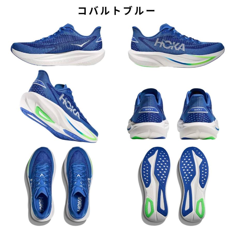 HOKA ONEONE（ホカ オネオネ） ホカ HOKA MACH 7 マッハ 7 メンズ