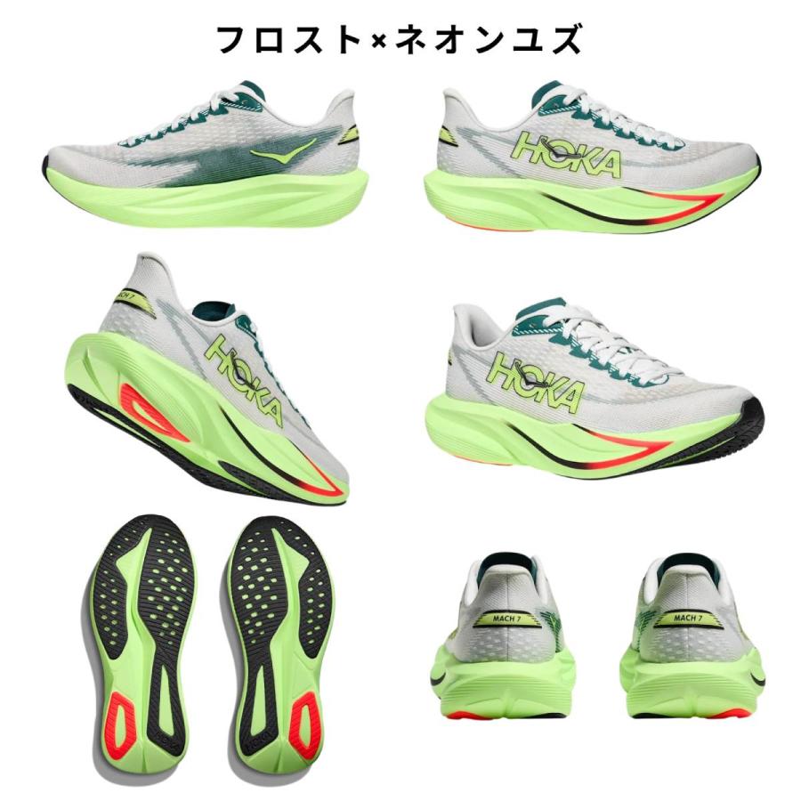 ホカオネオネ マッハ7 27cm HOKA ONEONE（ホカ オネオネ） ホカ HOKA MACH 7 マッハ 7 メンズ