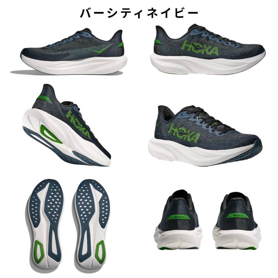 HOKA ONEONE（ホカ オネオネ） ホカ HOKA MACH 7 マッハ 7 メンズ