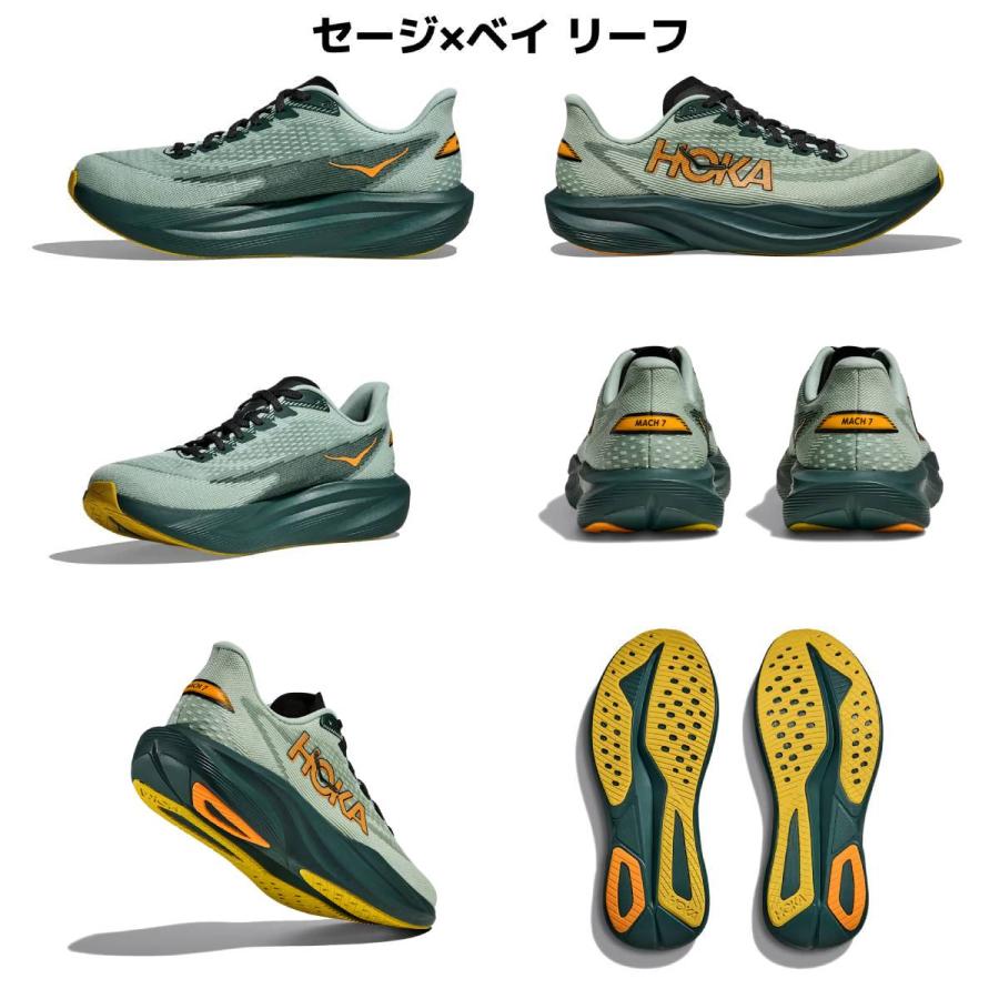 HOKA ONEONE（ホカ オネオネ） ホカ HOKA MACH 7 マッハ 7 メンズ