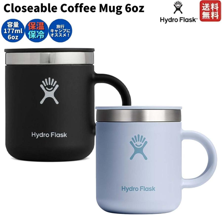 Coffee Closeable Mug 6oz 5