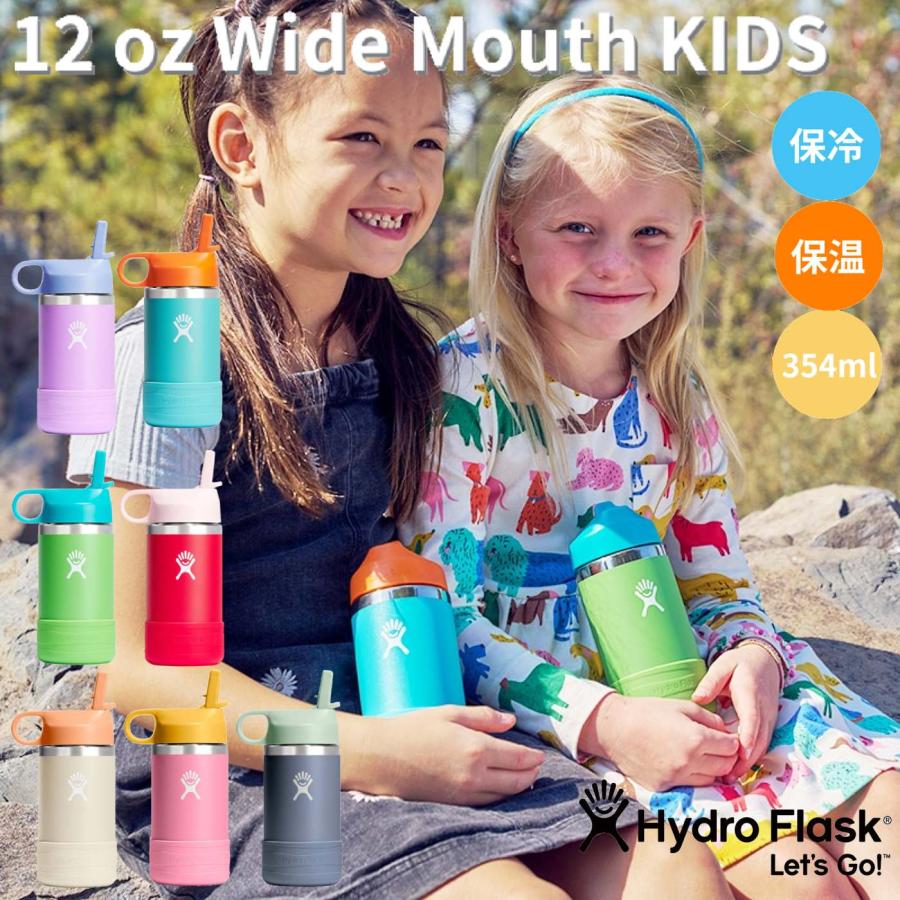 HYDRO FLASK（ハイドロフラスク） Hydro Flask 12 oz Wide Mouth KIDS
