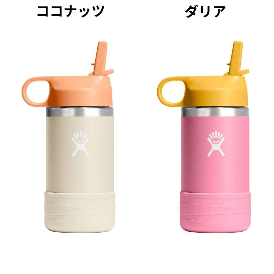 HYDRO FLASK（ハイドロフラスク） Hydro Flask 12 oz Wide Mouth KIDS