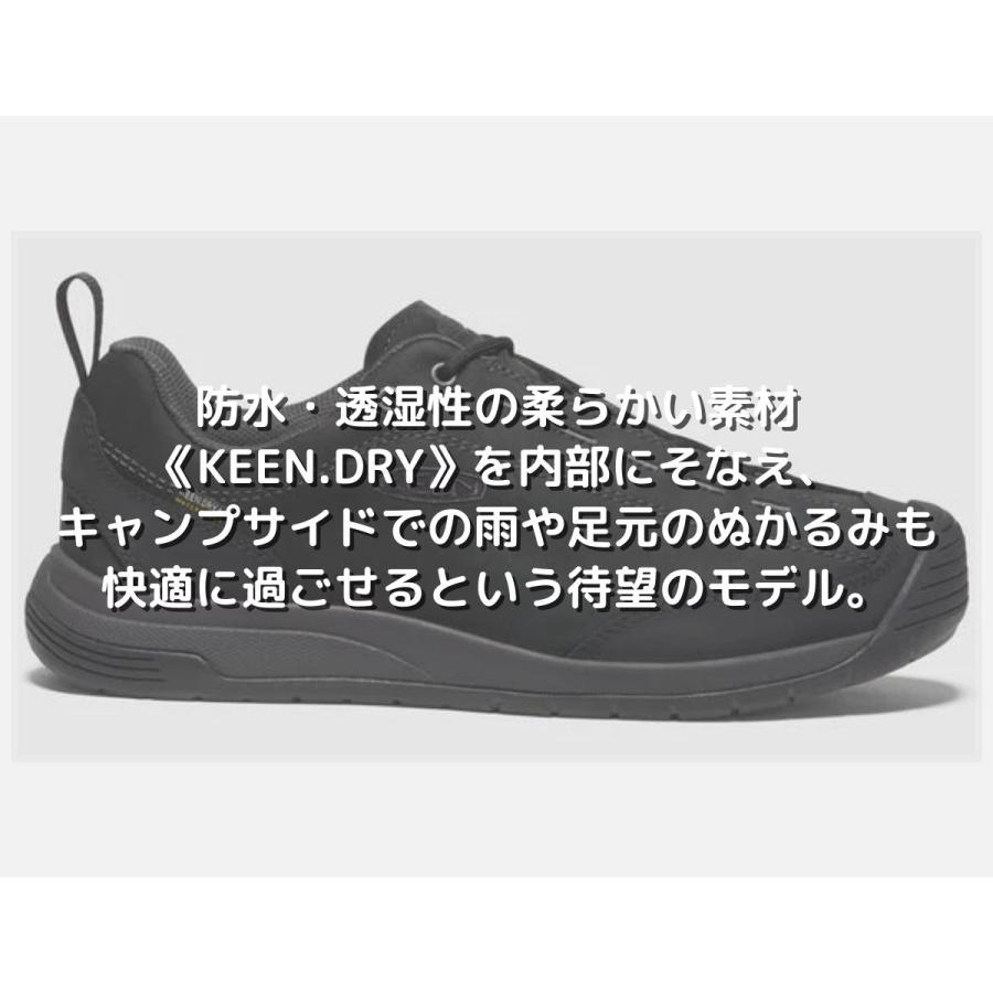 KEEN（キーン） KEEN JASPER 2 WP ジャスパー ツー ジャスパー2