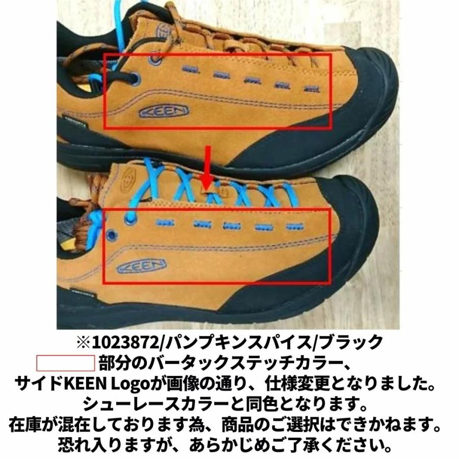 KEEN（キーン） KEEN JASPER 2 WP ジャスパー ツー ジャスパー2