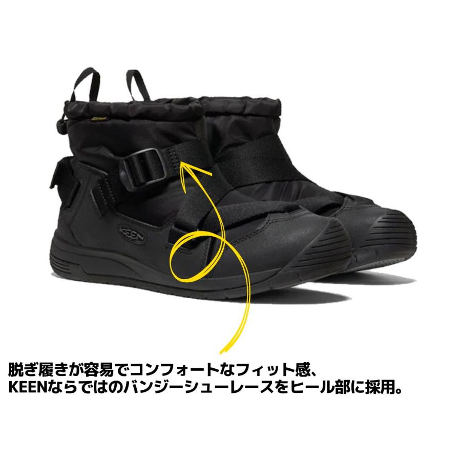 新品　KEEN キーン フッドゼラ ウォータープルーフ　防水ウインターブーツ メンズ 防水ウインターブーツ | フッドゼラ ウォータープルーフ