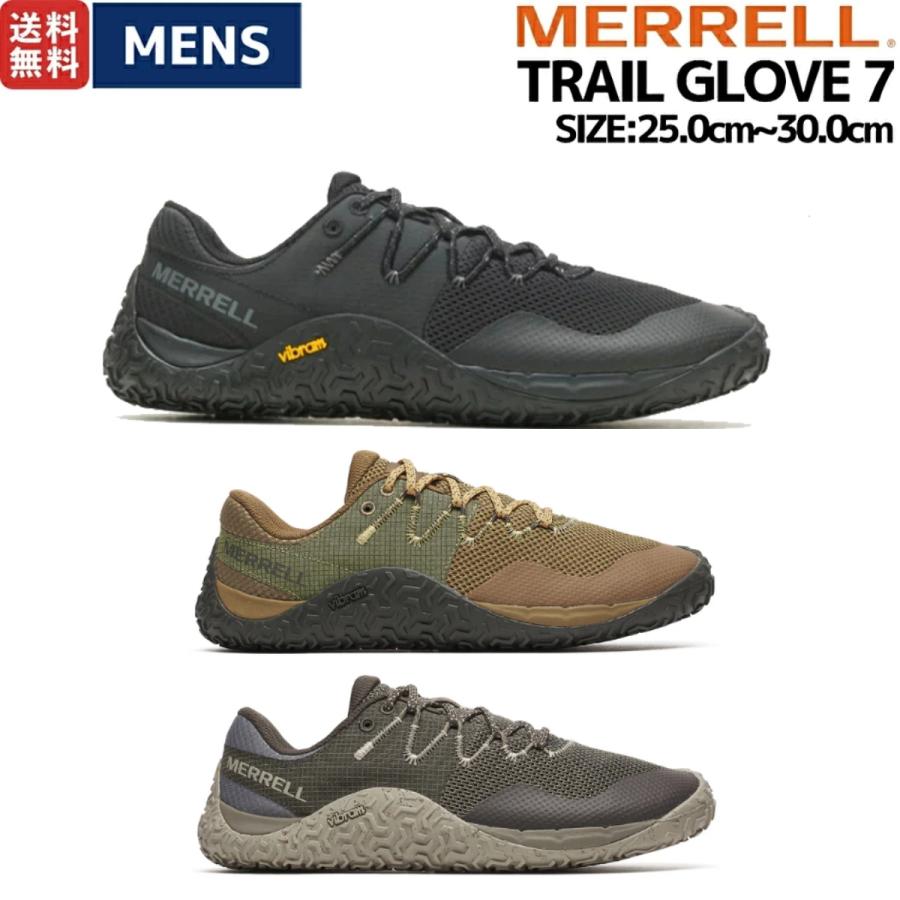 MERRELL（メレル） MERRELL TRAIL GLOVE 7 トレイル グローブ 7 メンズ