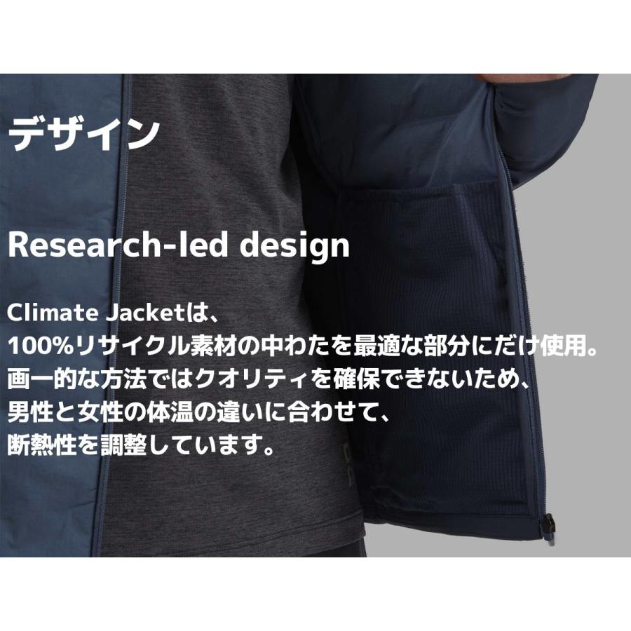 On オン Climate Jacket クライメイト ジャケット メンズ