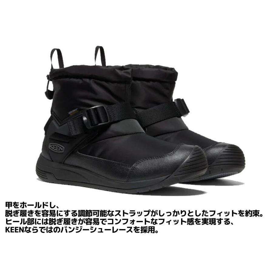 KEEN（キーン） KEEN HOODROMEO WP フッドロメオ ウォータープルーフ
