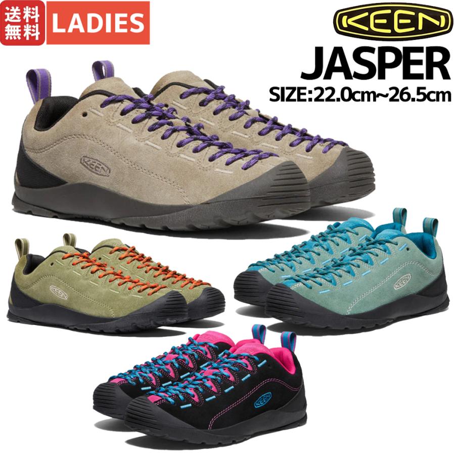 KEEN キーン JASPER ジャスパー レディース スニーカー シューズ KEEN キーン JASPER ジャスパー レディース スニーカー シューズ