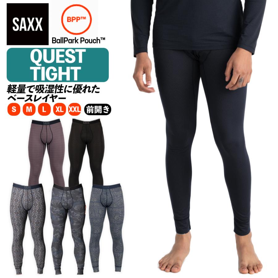 ロングタイツ 前開き QUEST QUICK DRY MESH BASELAYER BOTTOM クエスト