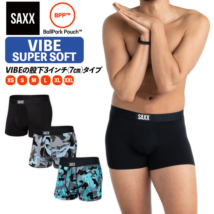 SAXX ボクサーパンツ VIBE SUPER SOFT TRUNK バイブ スーパー SAXX ボクサーパンツ VIBE SUPER SOFT TRUNK バイブ スーパー