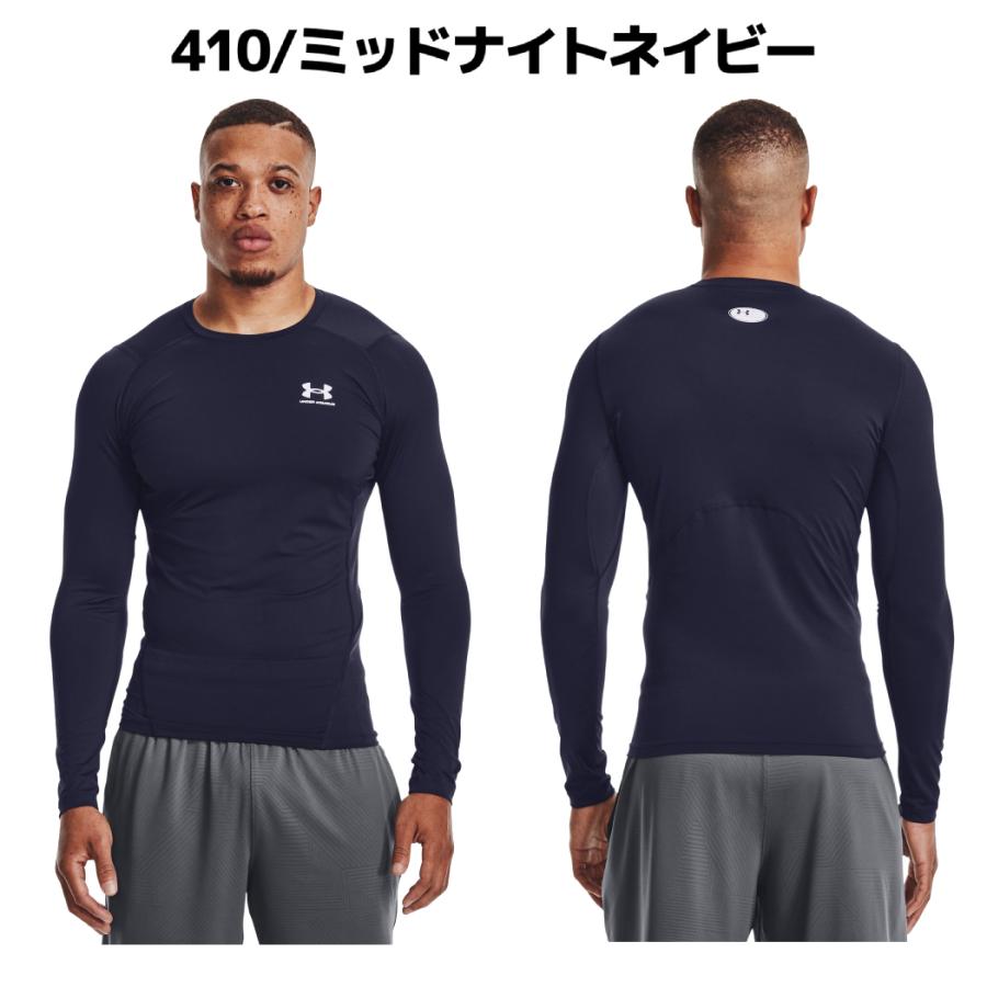 UNDER ARMOUR（アンダーアーマー） ヒートギアアーマー ロングスリーブ