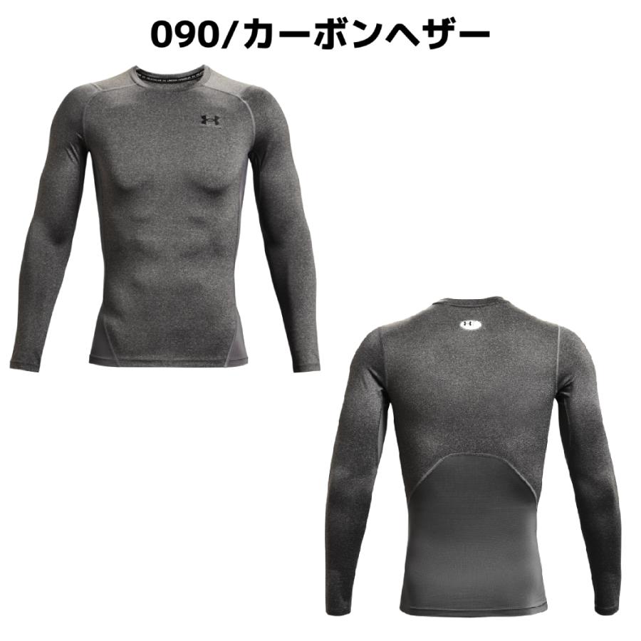 Under Armour ウェア　XL UNDER ARMOUR アンダーアーマー ヒートギアアーマー ロング