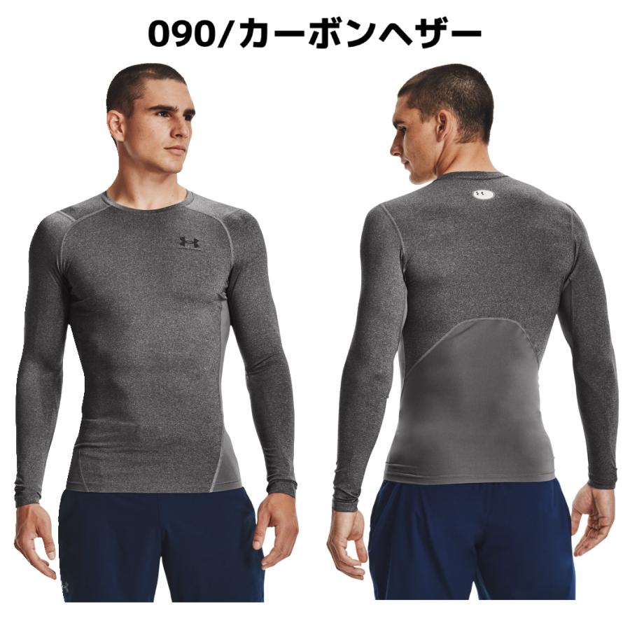 アンダーアーマー UNDER ARMOUR ヒートギアアーマー ロングスリーブ シャツ メンズ アンダー ウェア 長袖 コンプレッション 吸汗速乾 スポーツ インナー 1361524｜mario｜06