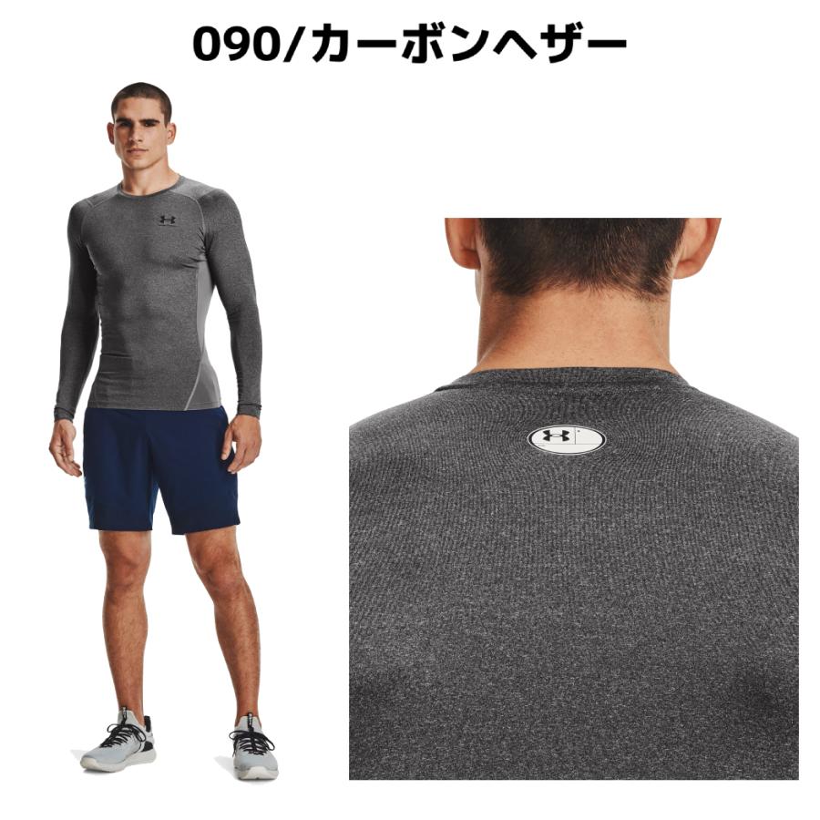Under Armour ウェア　XL UNDER ARMOUR アンダーアーマー ヒートギアアーマー ロング