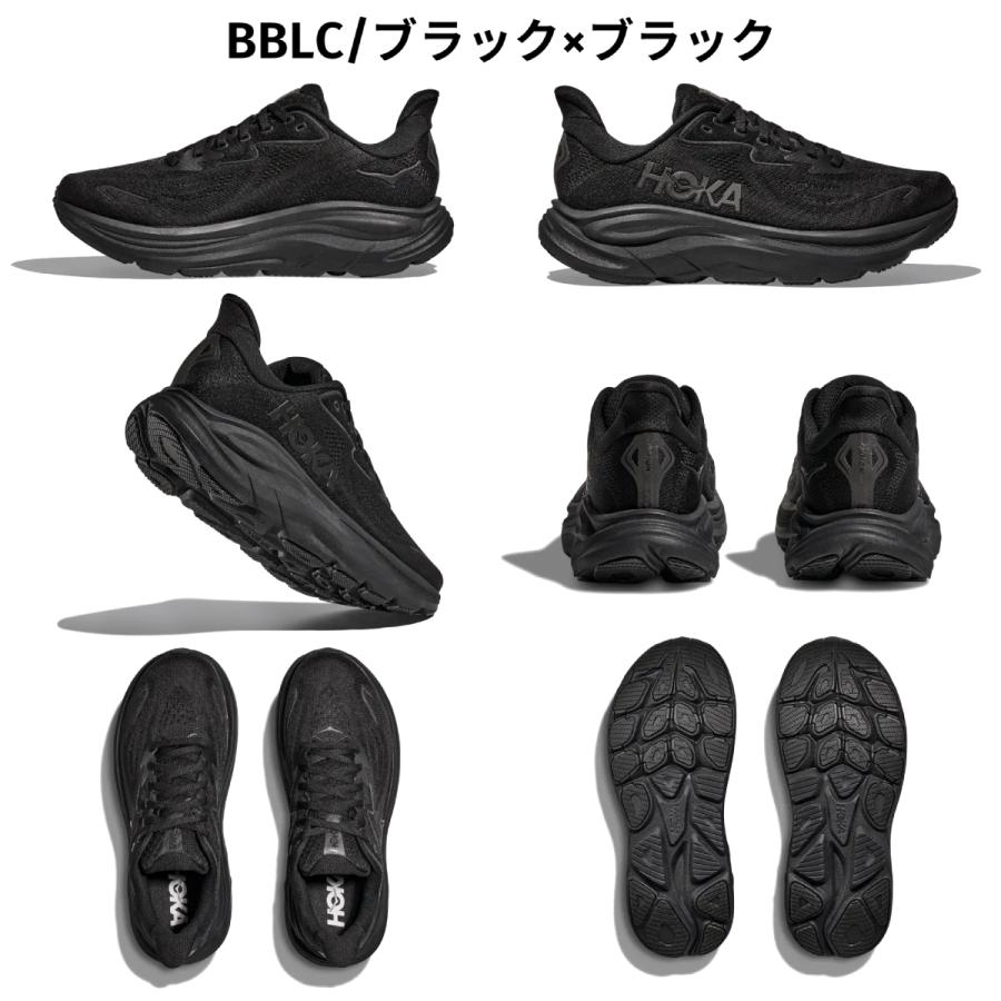 HOKA ONEONE（ホカ オネオネ） ホカ HOKA クリフトン 10 ワイド