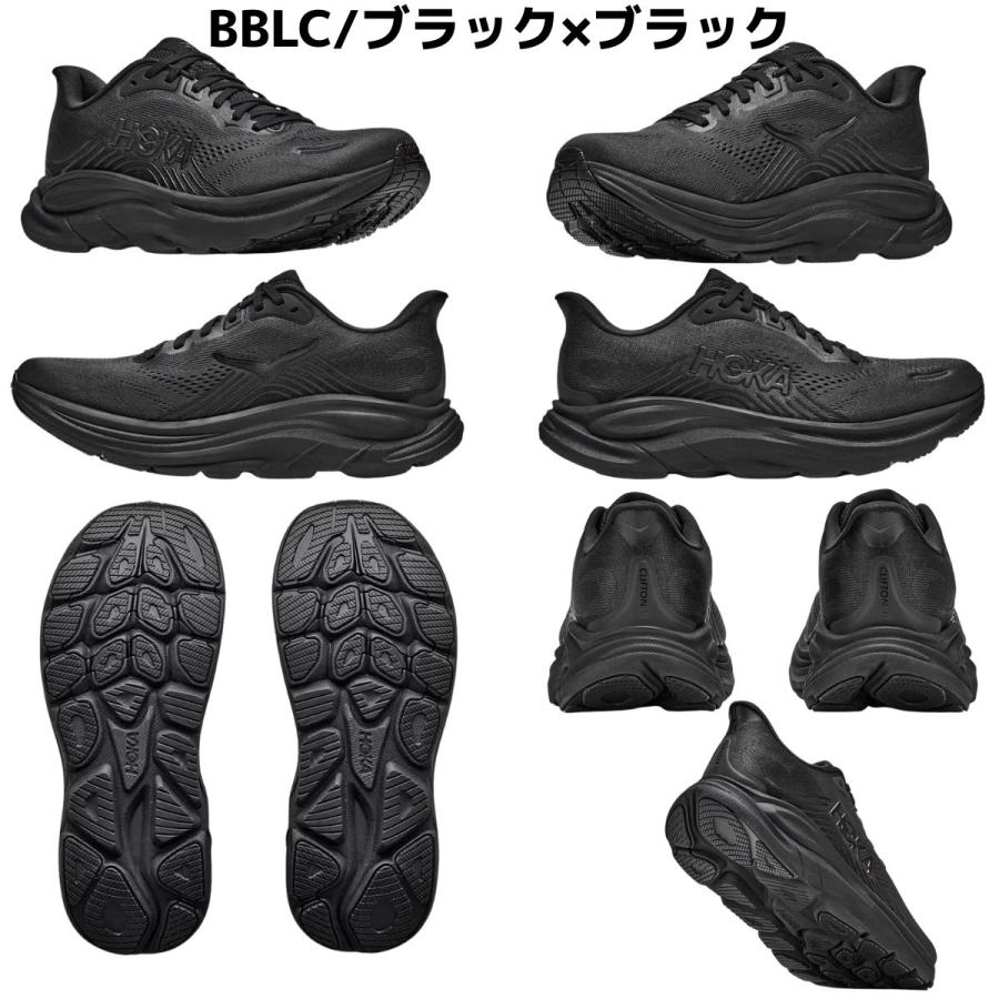 HOKA ONEONE（ホカ オネオネ） ホカ HOKA クリフトン 11 ワイド 
