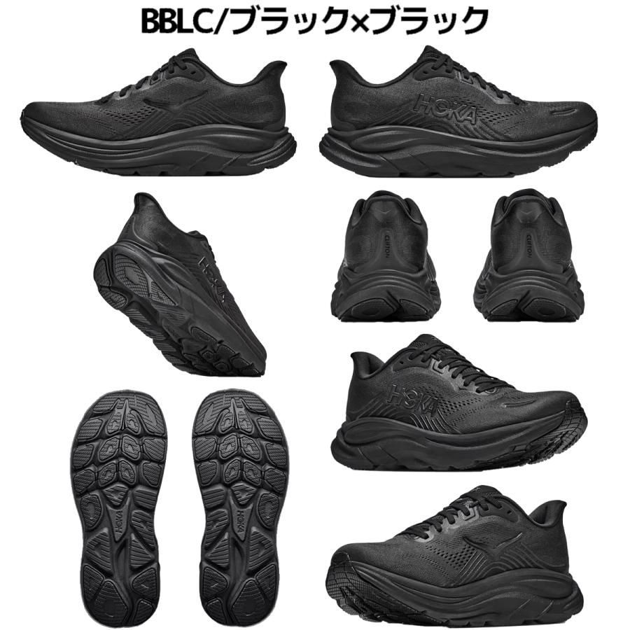 HOKA ONEONE（ホカ オネオネ） ホカ HOKA CLIFTON 11 WIDE レディース