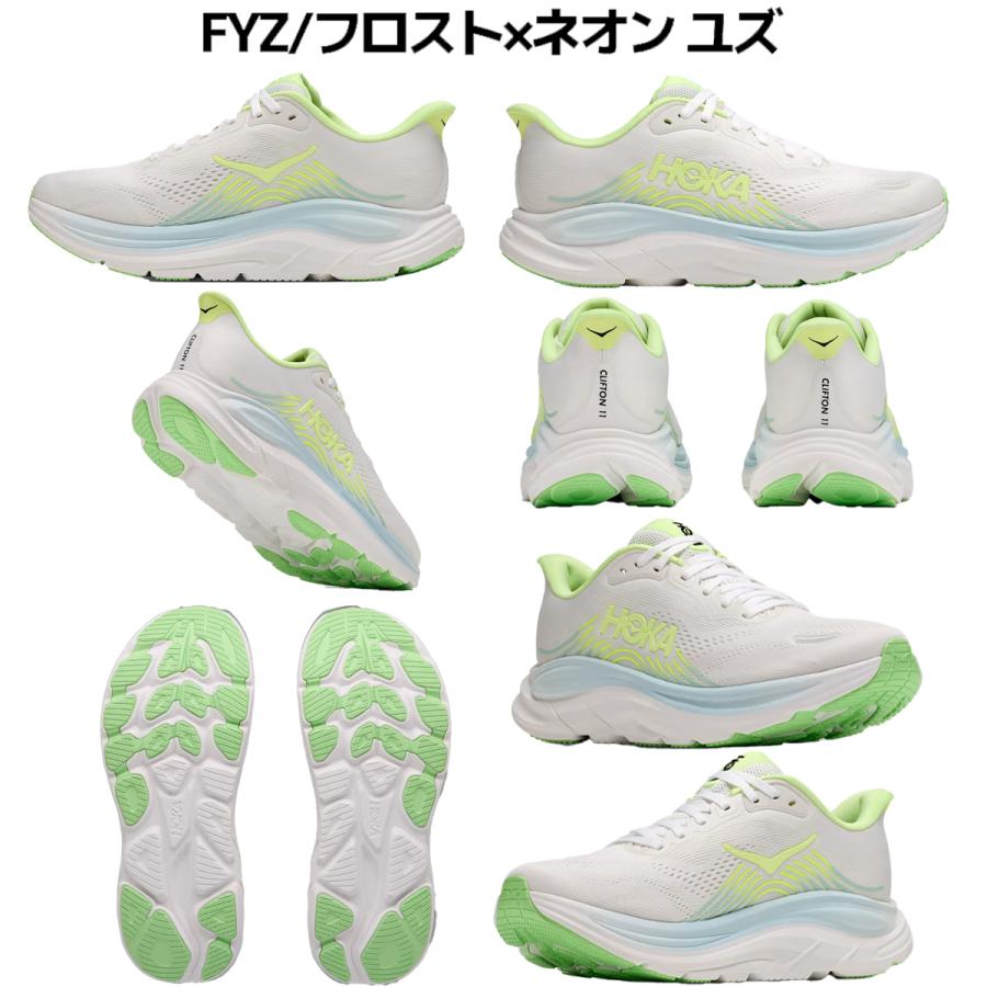 HOKA ONEONE（ホカ オネオネ） ホカ HOKA CLIFTON 11 WIDE レディース