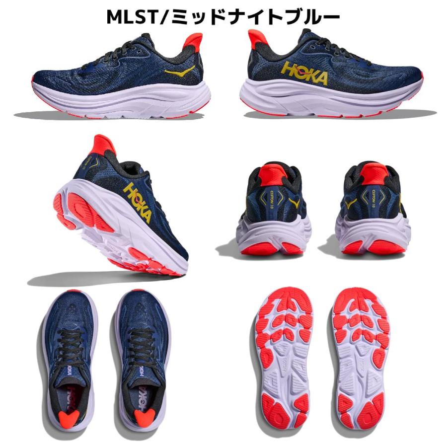 HOKA ONEONE（ホカ オネオネ） ホカ HOKA クリフトン 10 ワイド