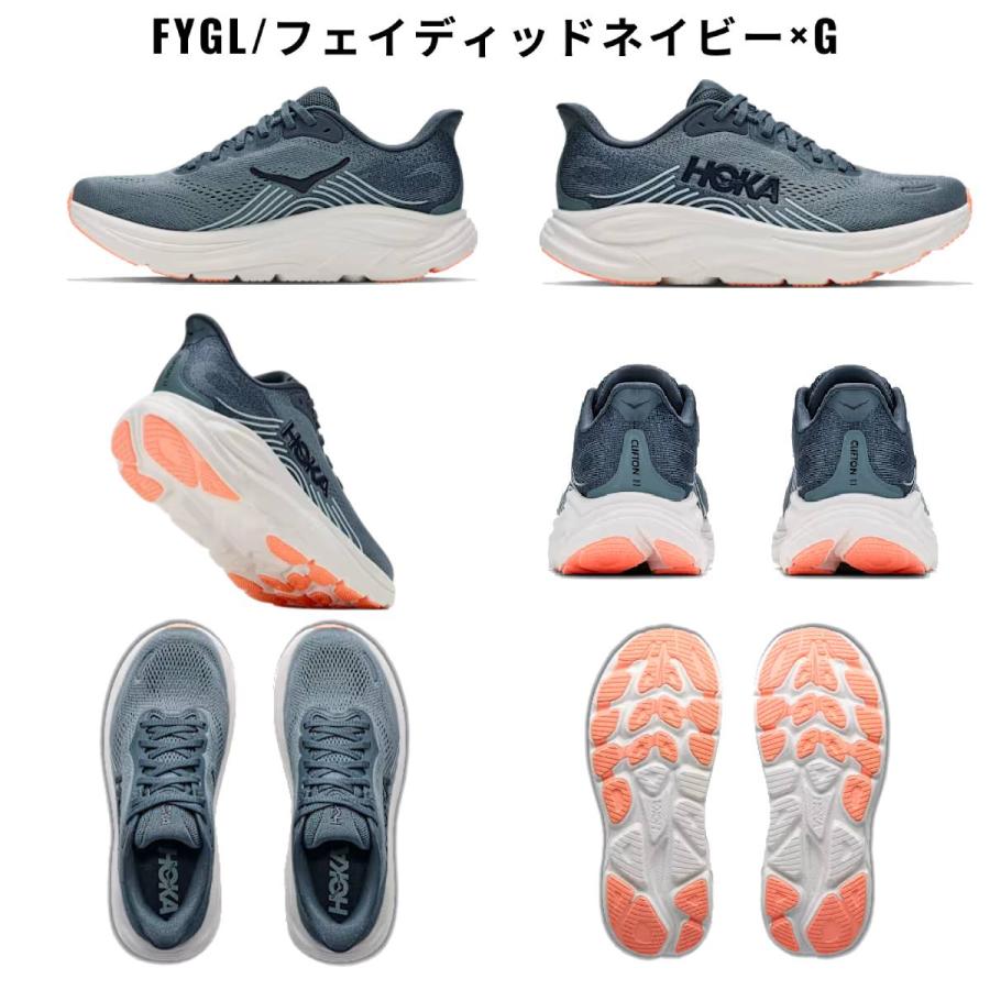 HOKA ONEONE（ホカ オネオネ） ホカ HOKA CLIFTON 11 WIDE レディース